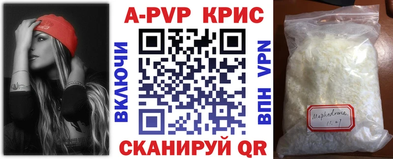 shop формула Судогда А ПВП Соль магазин