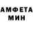 Метадон мёд Alyosha Krasnik