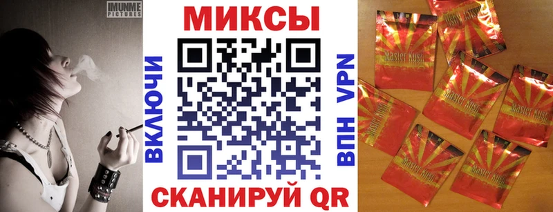 сколько стоит  Судогда  Бутират жидкий экстази 