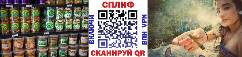 Cannafood марихуана  Судогда 