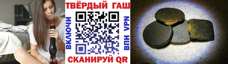 ГАШ Ice-O-Lator Судогда