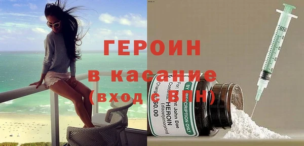 дживик Абинск