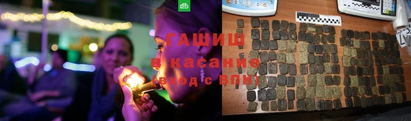 дживик Абинск