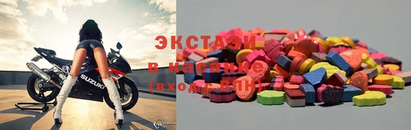 2c-b Абдулино