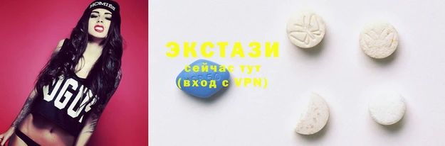 2c-b Абдулино