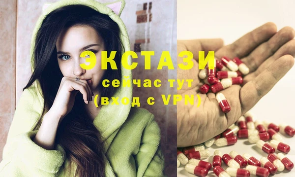 кокаин колумбия Гусиноозёрск