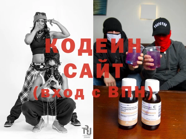 дживик Абинск
