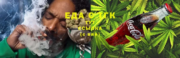 2c-b Абдулино