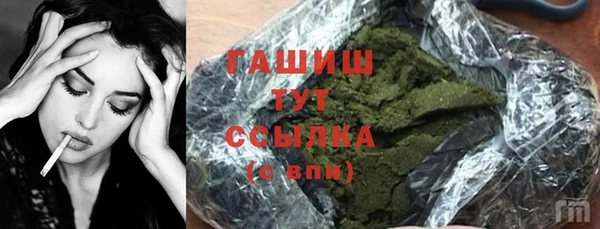 дживик Абинск
