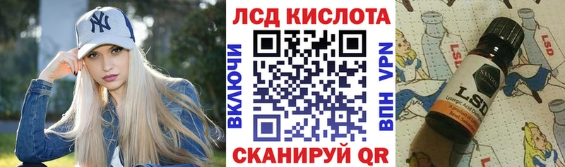 Марки NBOMe 1500мкг  хочу наркоту  Судогда 