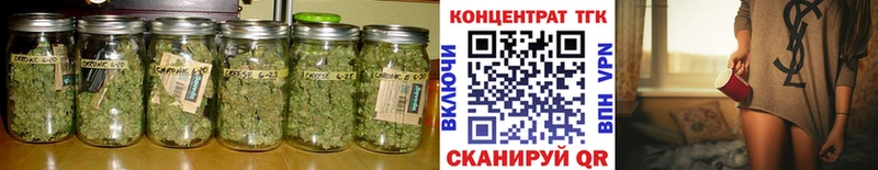 Дистиллят ТГК вейп  Судогда 